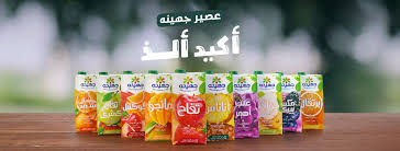 عصير