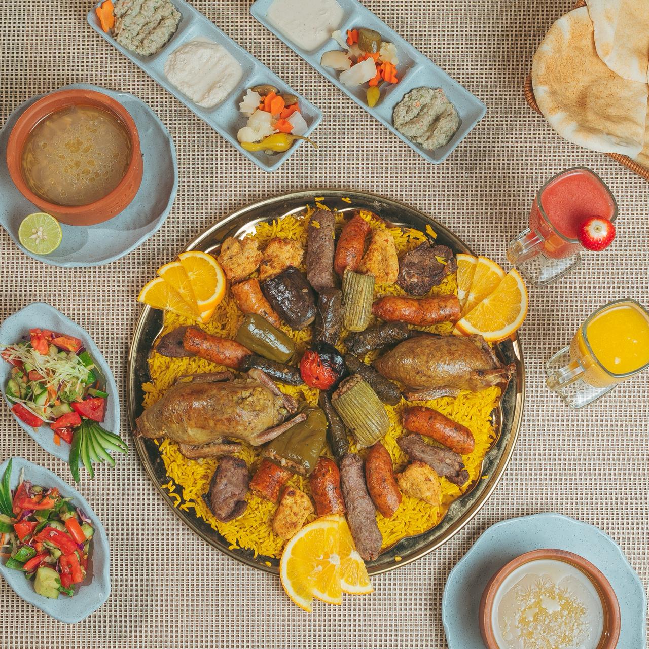 صينية بوجي و طمطم