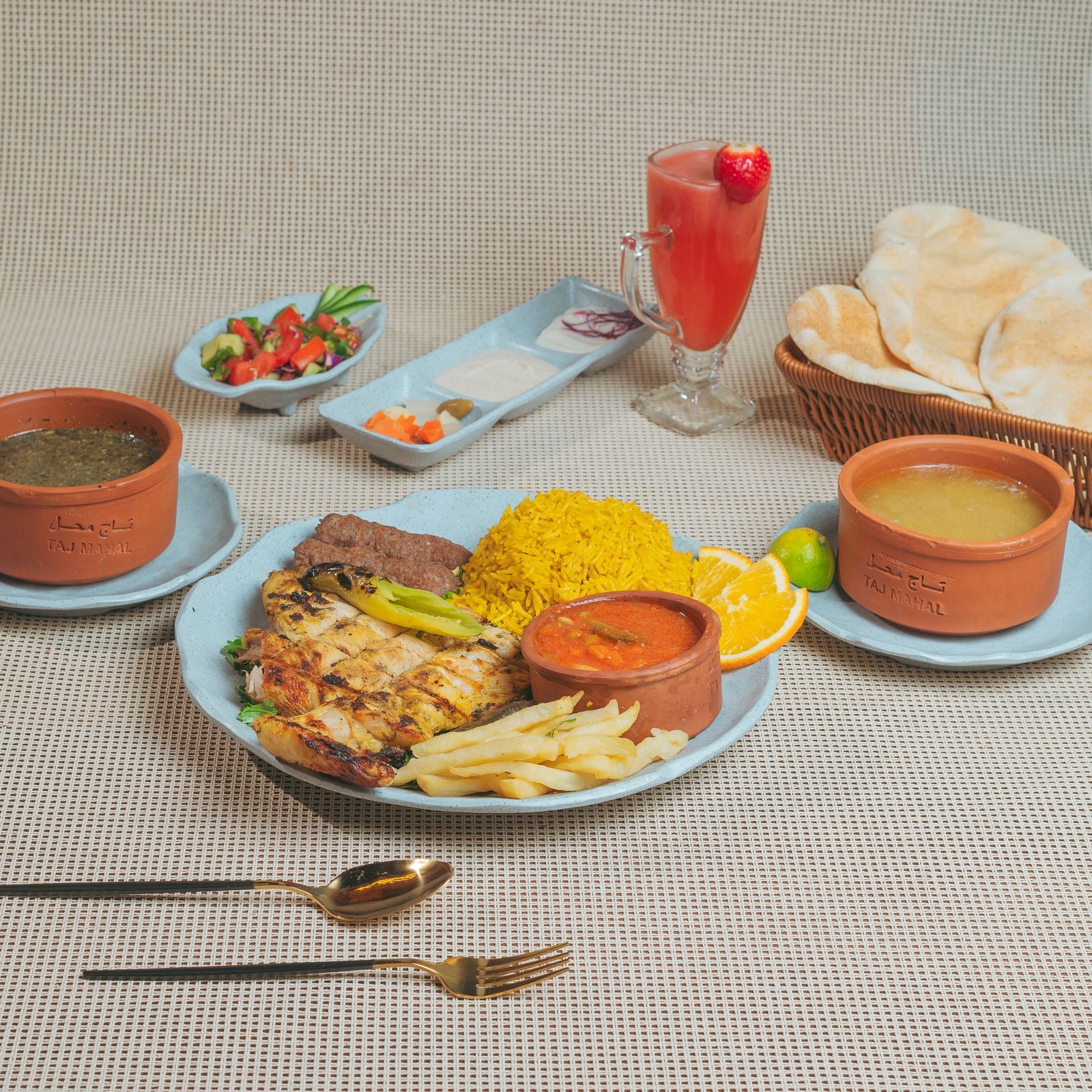 وجبة البركة (صدر)