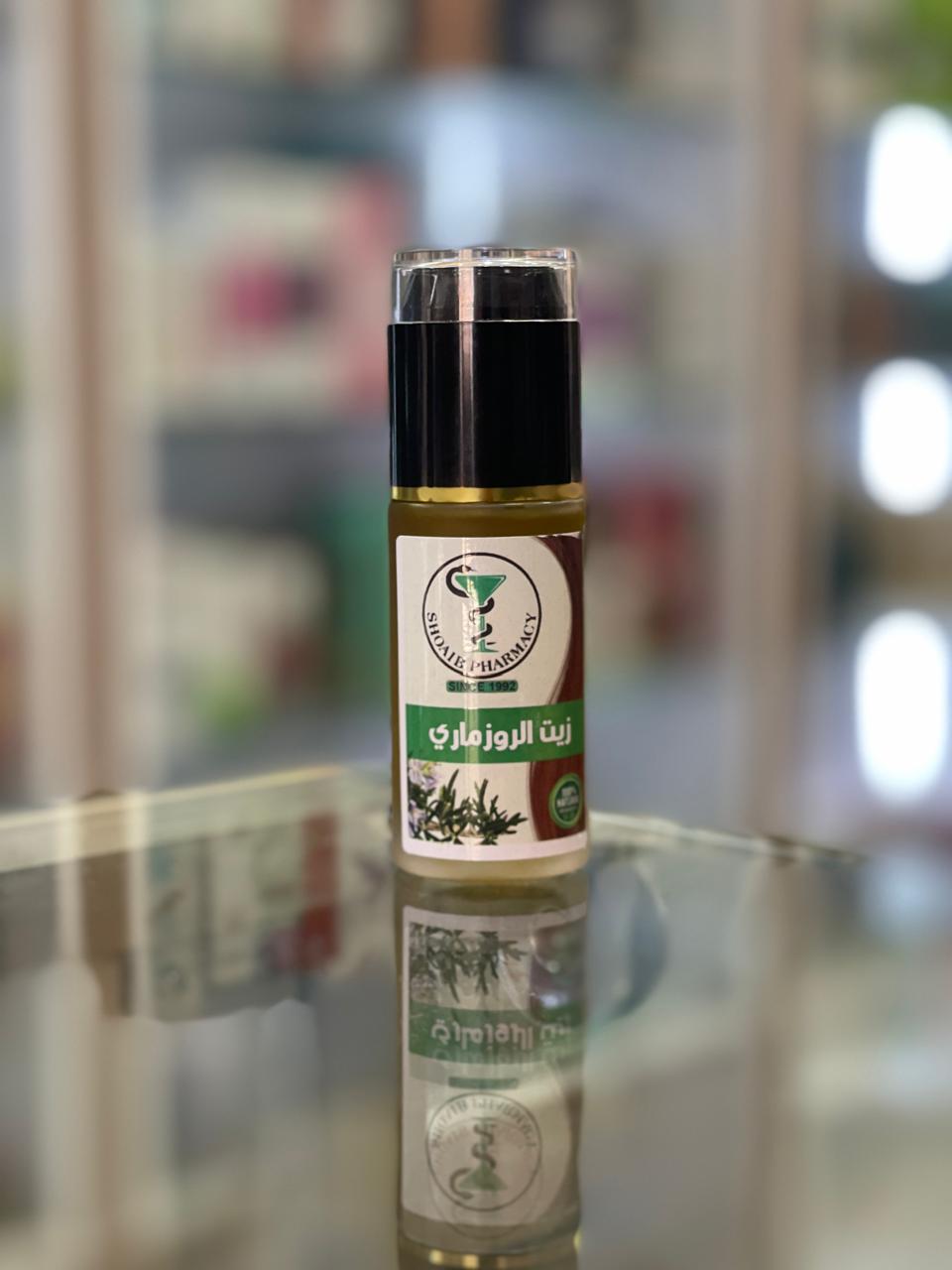 زيت الروزماري