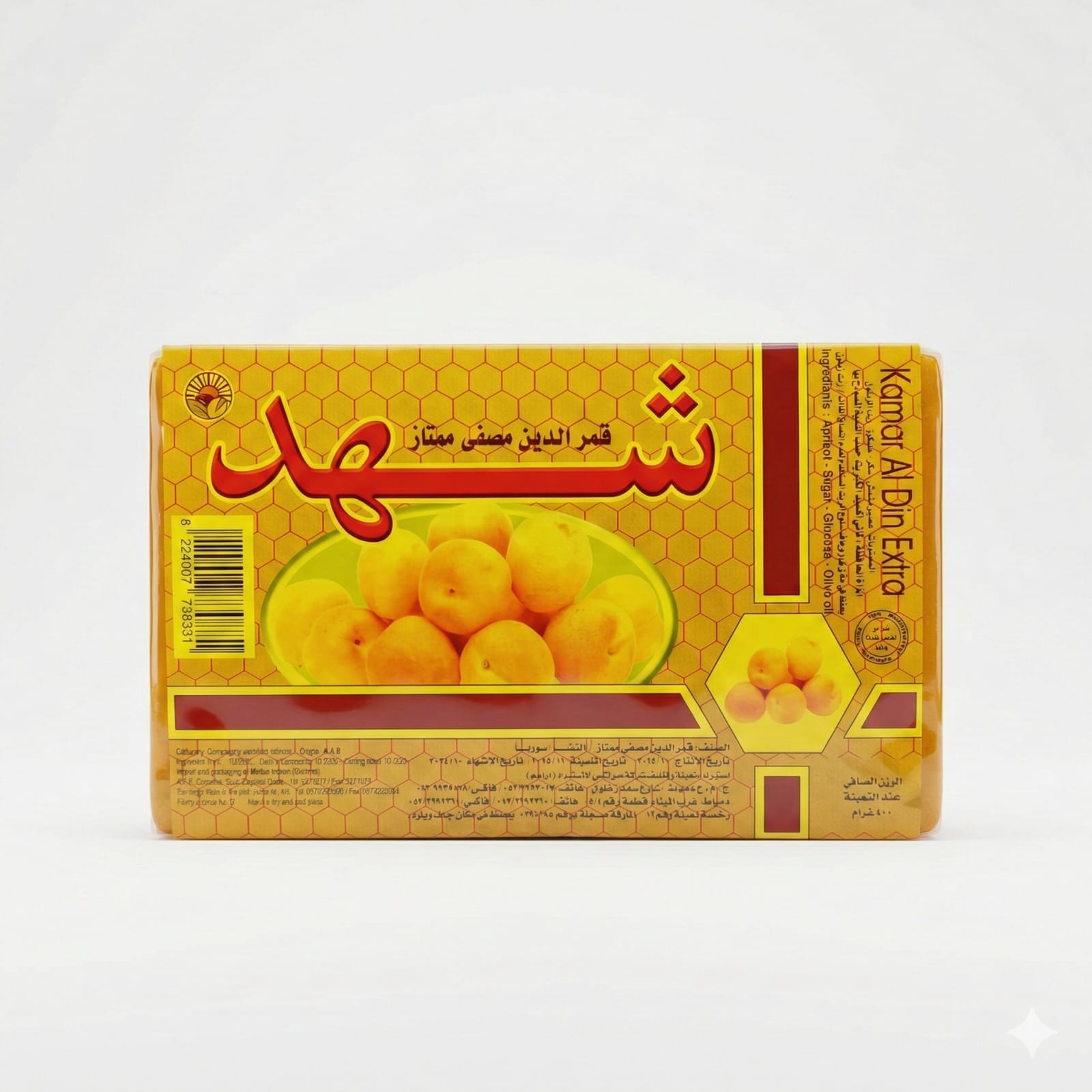 شهد قمر الدين 400 جم