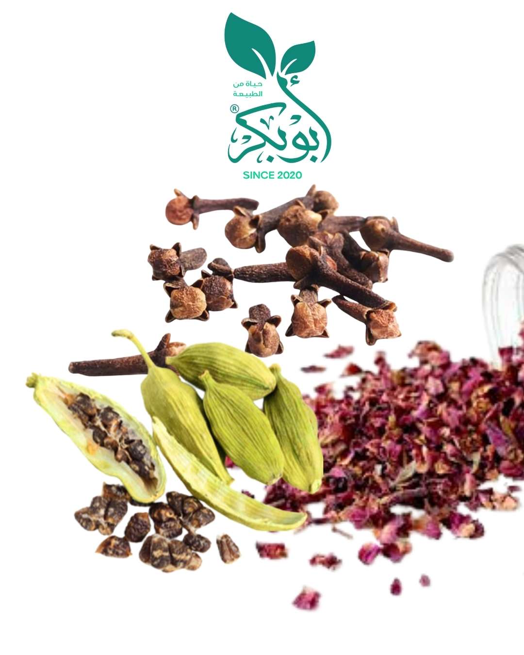 تحويجه قهوه