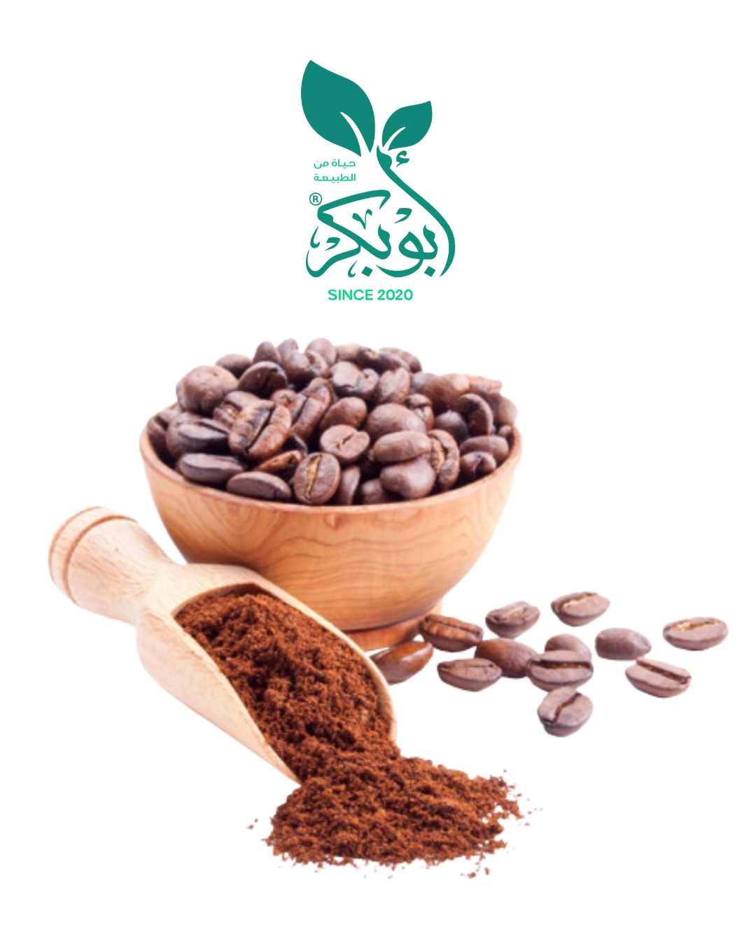 أبو بكر قهوه جواتى مانا