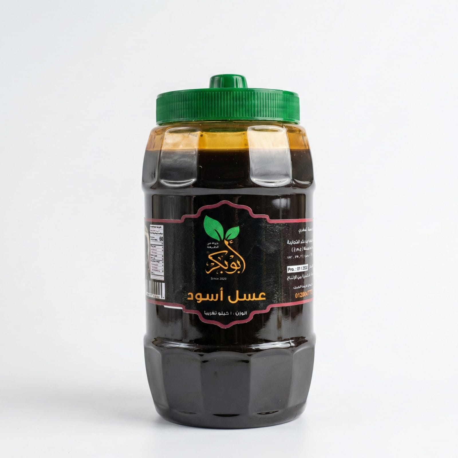 ابو بكر عسل اسود برطمان1كيلو